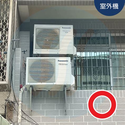 冷氣安裝正確位置|冷氣設置：確保高效、無痛的冷氣機安裝流程